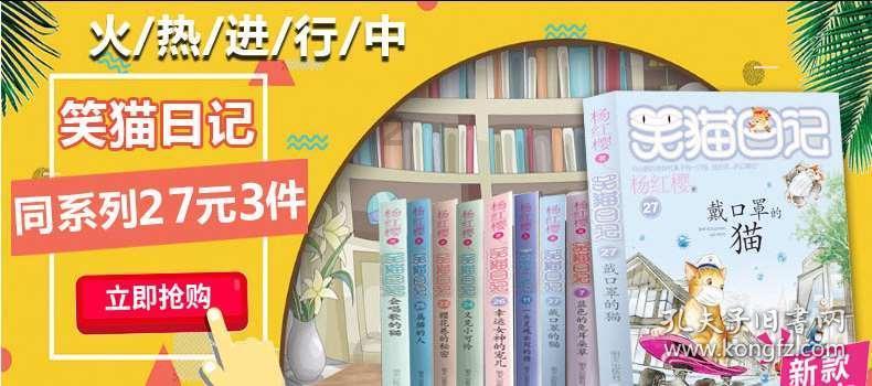 逃离空旷大街3