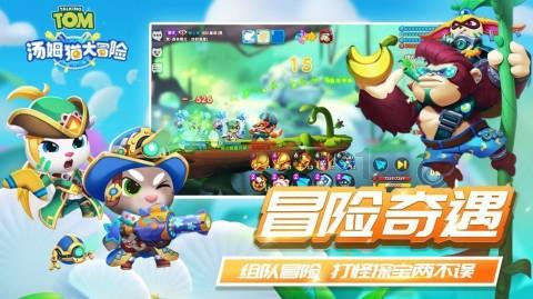 比如柜子  电视   沙发  洗衣机等等游戏画面
