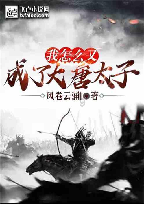 4名患者期盼挺直腰杆健步行走