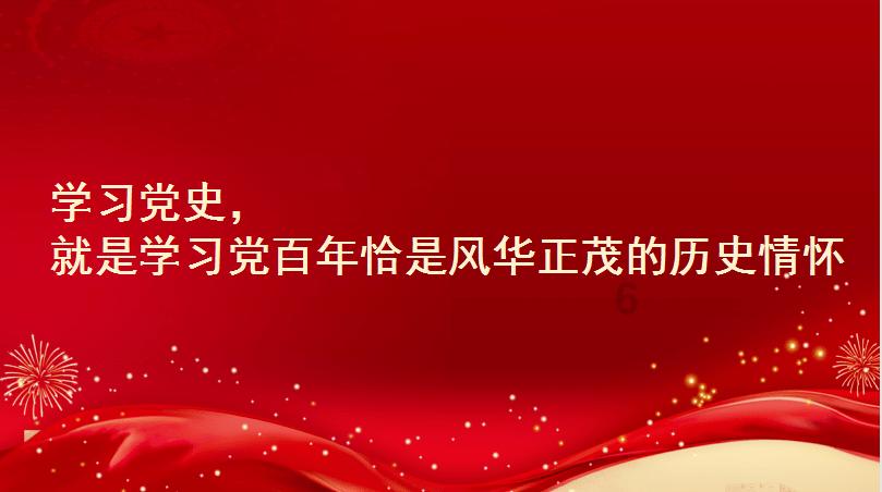 永恒边境