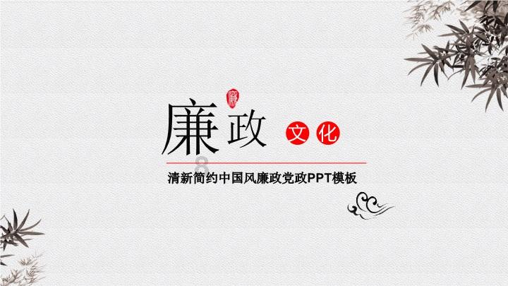 如何打印CAD里插入的图片？游戏画面