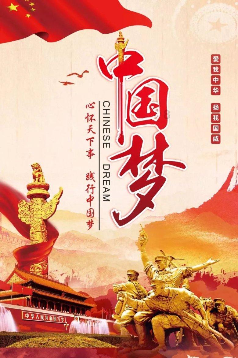 3D冰球对抗赛