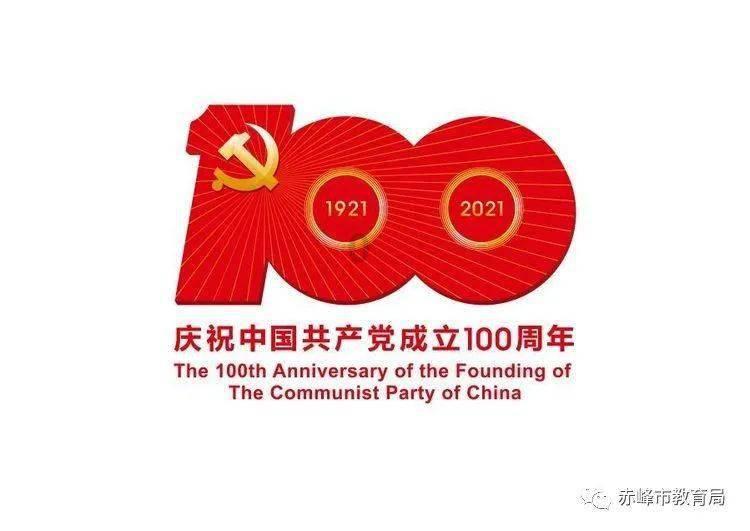 小红帽的冒险之旅